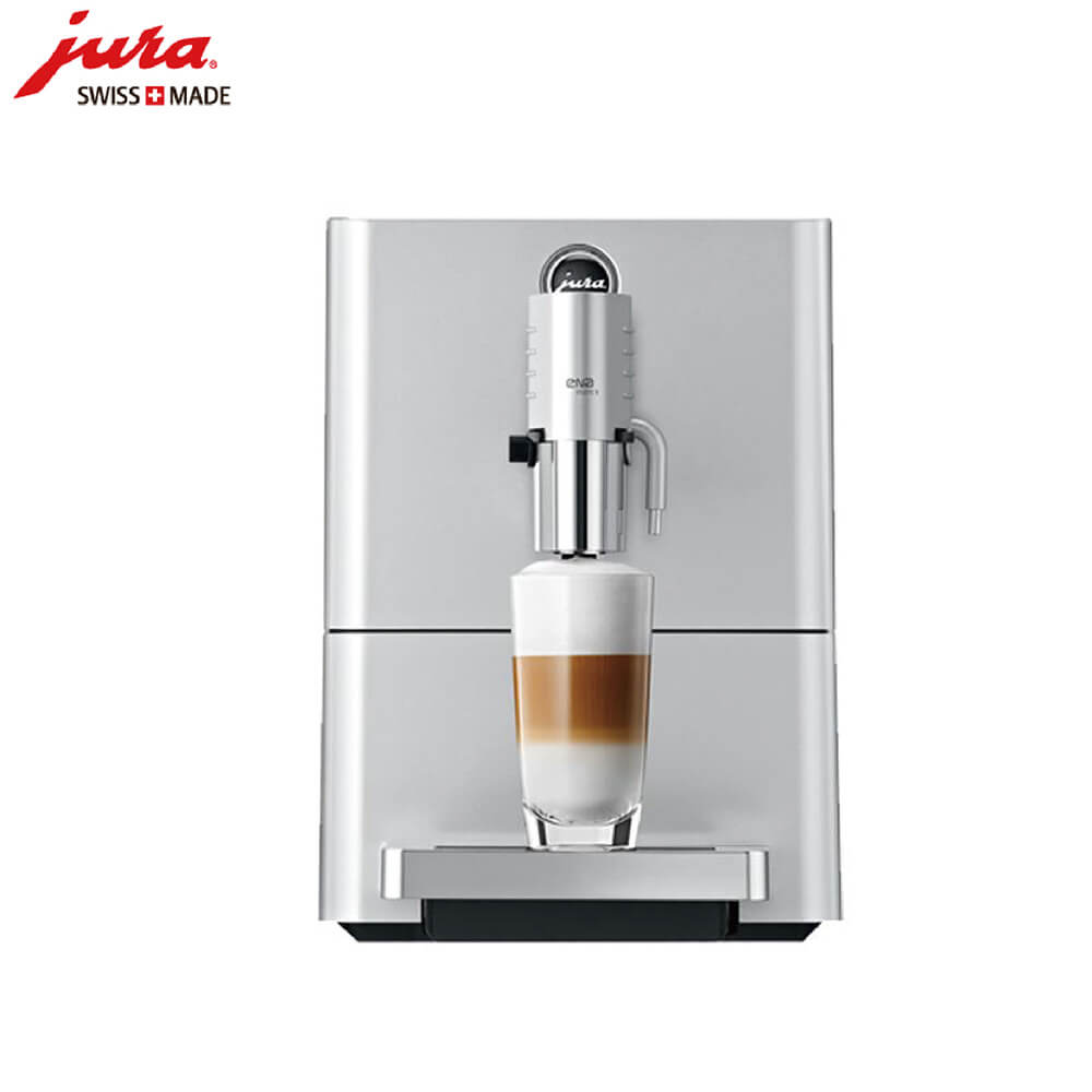 嘉定JURA/优瑞咖啡机 ENA 9 进口咖啡机,全自动咖啡机