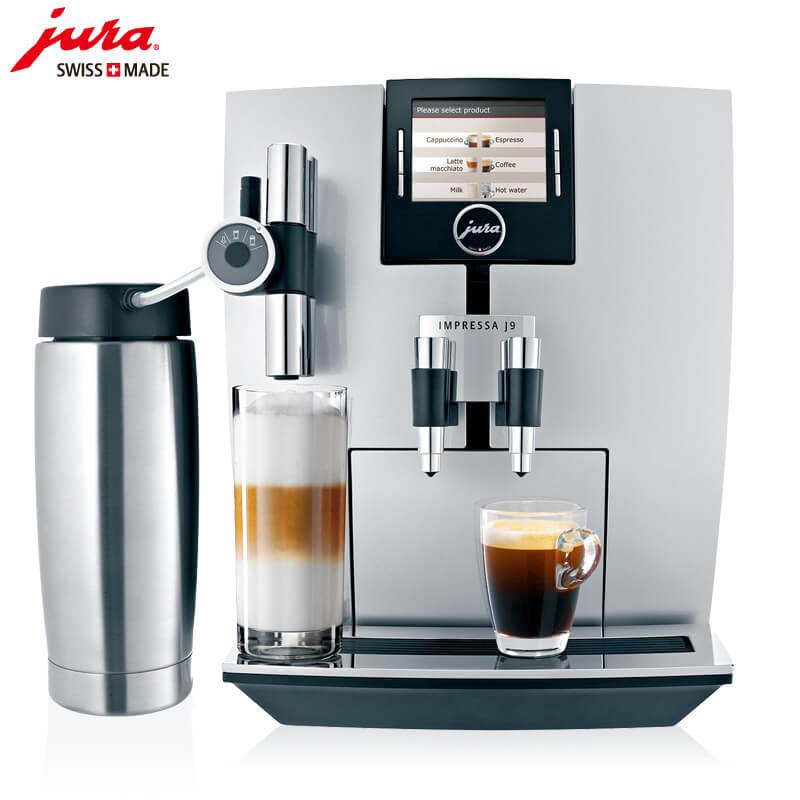 嘉定JURA/优瑞咖啡机 J9 进口咖啡机,全自动咖啡机