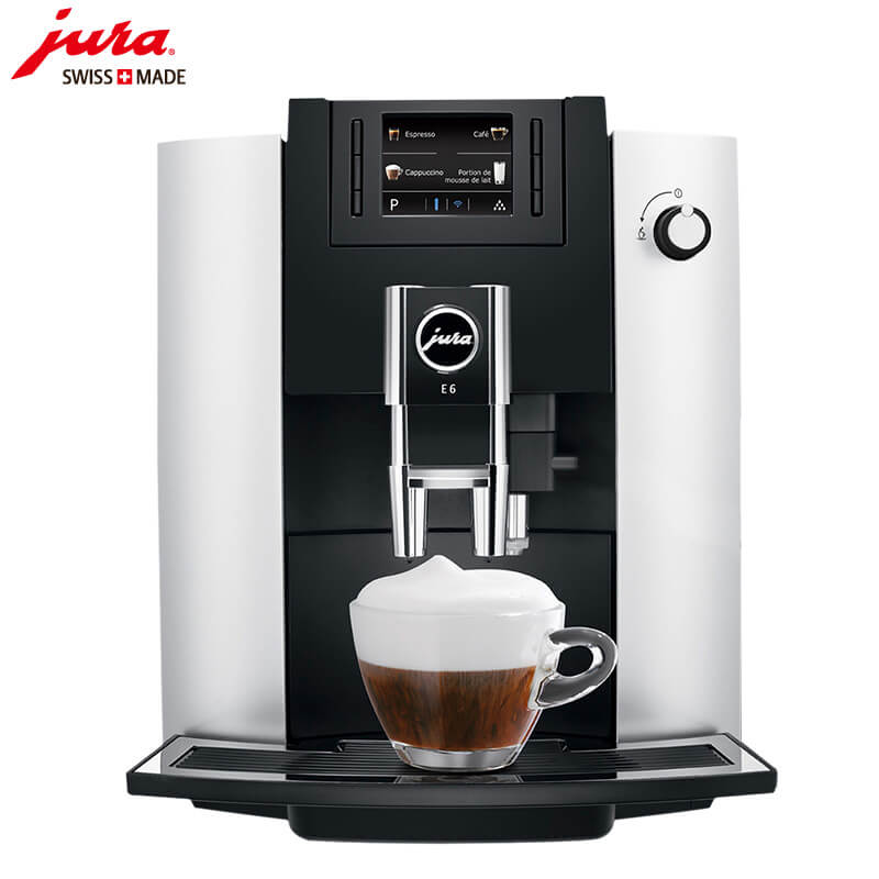 嘉定JURA/优瑞咖啡机 E6 进口咖啡机,全自动咖啡机